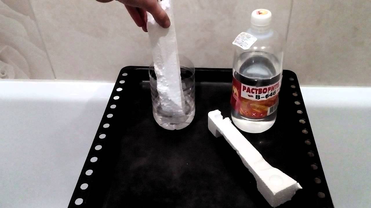 как правильно варить химию из конопли